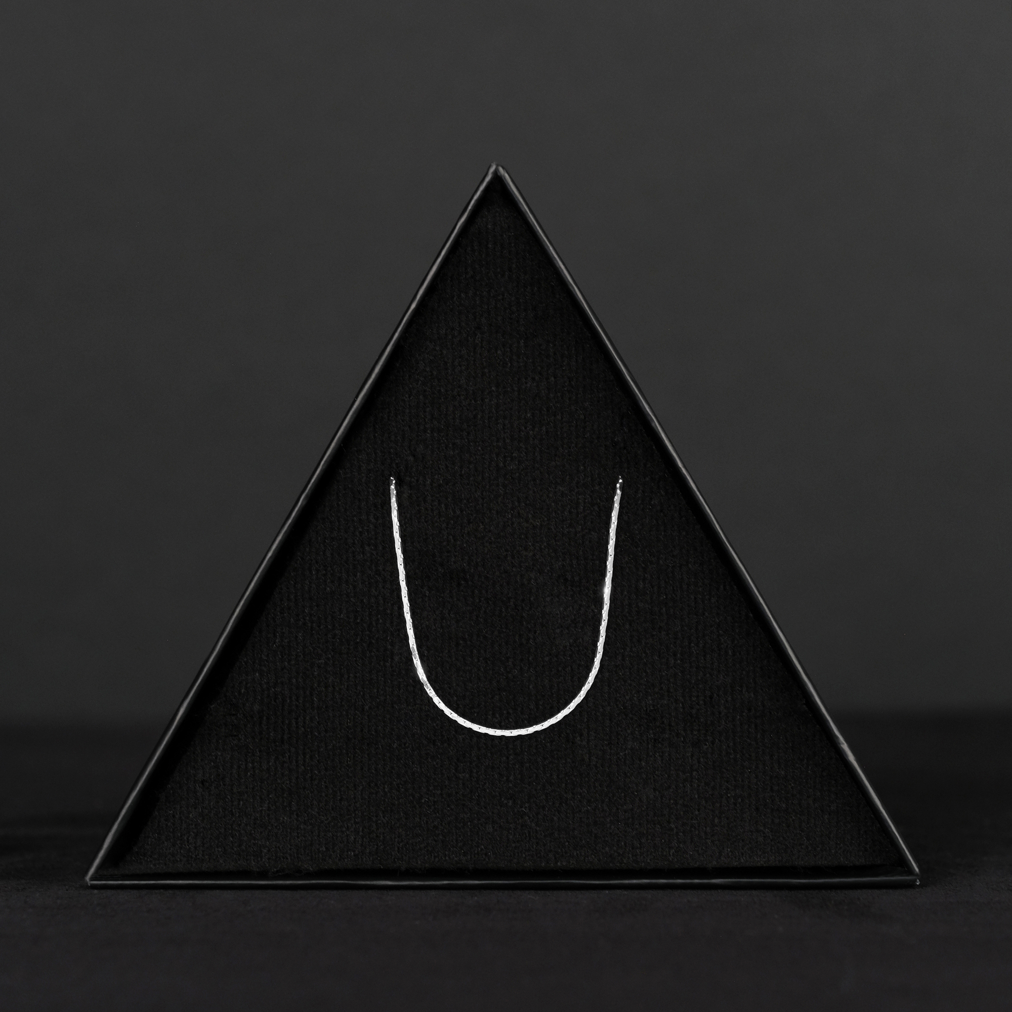 Cardano Square (Silver) Chain